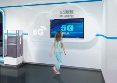 5G赋能