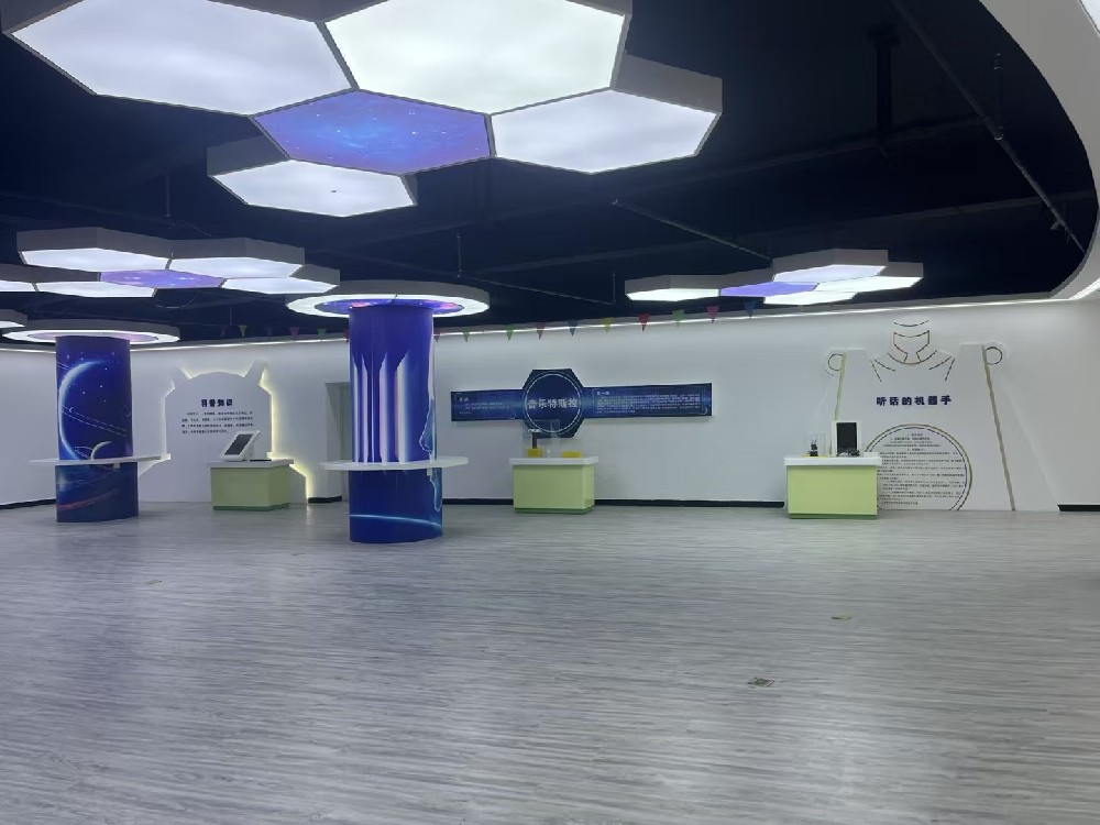 社区科技馆