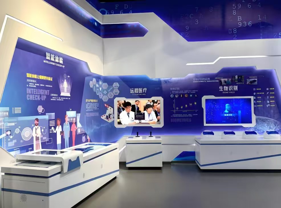 社区科普馆展品方案清单