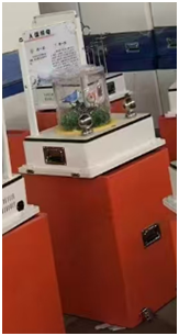 人体导电